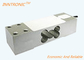 100kg 500KG Electronic Aluminum Single Point Weight Load Cell for counting scale 2±0.1mV/V