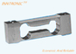 IN-651E 500g 2kg Aluminum Single Point Load Cell sensor For Electronic Balance 2mv/v C3 IP66