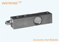 Load Cell IN-3411 500kg Alloy steel 10t Silo Scale Weight Module single ended Shear Beam sensor IP67