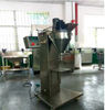Semi Automatic Powder Weighing And Filling Machine IP66 1.25（Kw）IN-PFM-2000 26L for grains 0.01（%）15-30 times/min